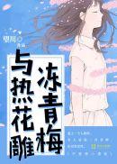 最新更新