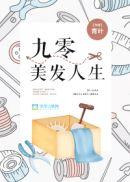最新更新