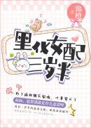 最新更新