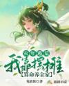 玄幻：你管这叫武功？
