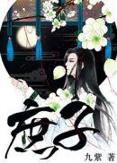 最新更新