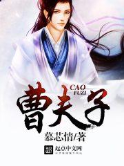 史上最强废材逆袭陆仁云青瑶