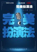 最新更新