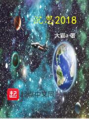 夏桉赵幽夏舒寒