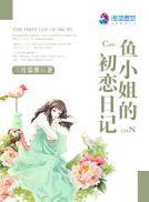 最新更新