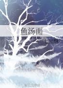 最新更新