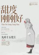 最新更新
