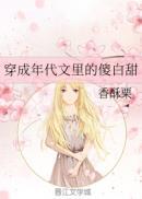 最新更新