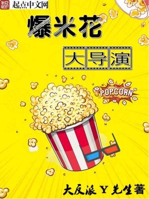 一号狂婿