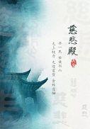 最新更新