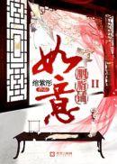 最新更新