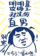 最新更新