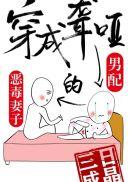 最新更新