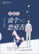 最新更新