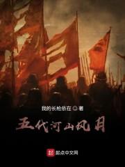 超能力是声带模仿