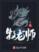 最新更新