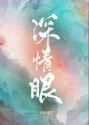 最新更新