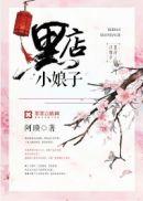最新更新