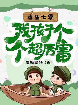 大明：区区刁民，反了天了？朱佑樘怀恩张敏