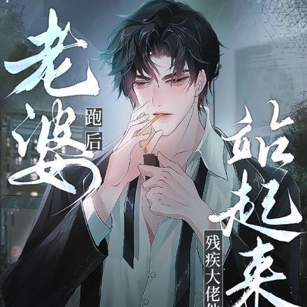 再嘴硬试试？别的地方能试吗