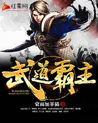 无限假面游戏