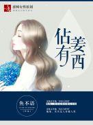 最新更新