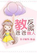 最新更新