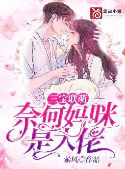 领主：我在苦痛世界，养成少女