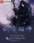 少年，修仙吗