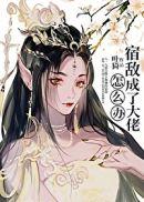 最新更新
