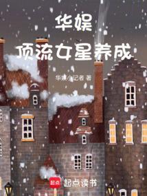 当兵就发十八个老婆,不要就坐牢